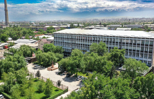 INTERNATIONAL HIGHER SCHOOL OF MEDICINE - Study MBBS in Kyrgyzstan