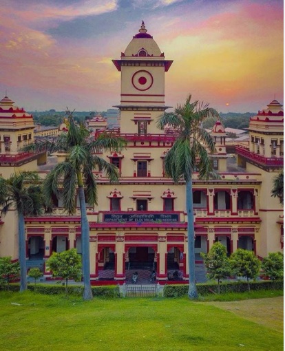 IIT BHU Varanasi