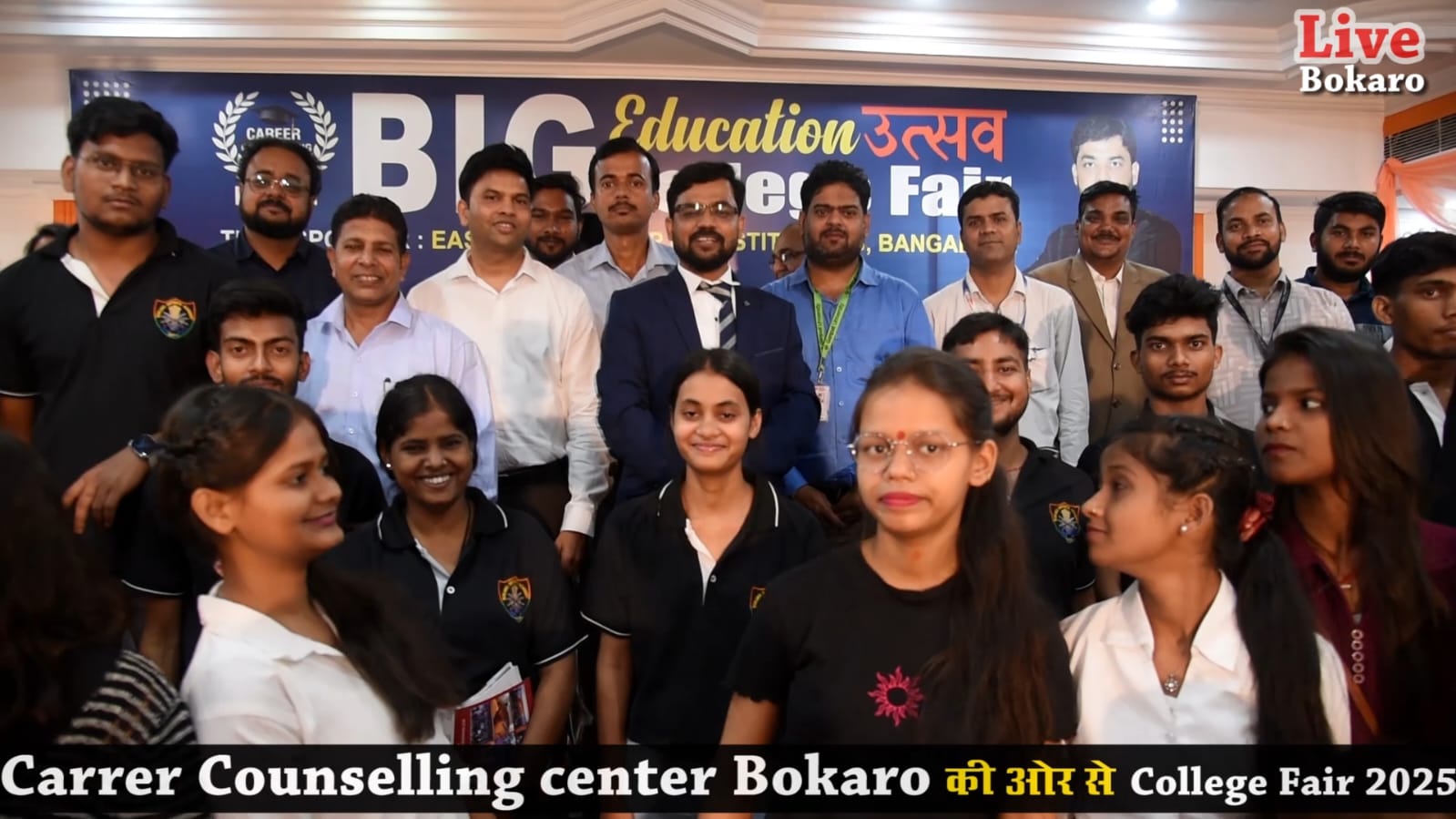 College Fair Bokaro - COLLEGE FAIR 2025