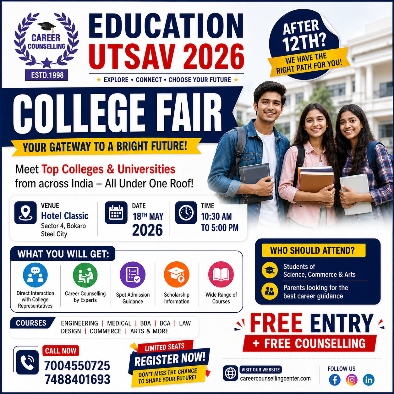 College Fair Bokaro